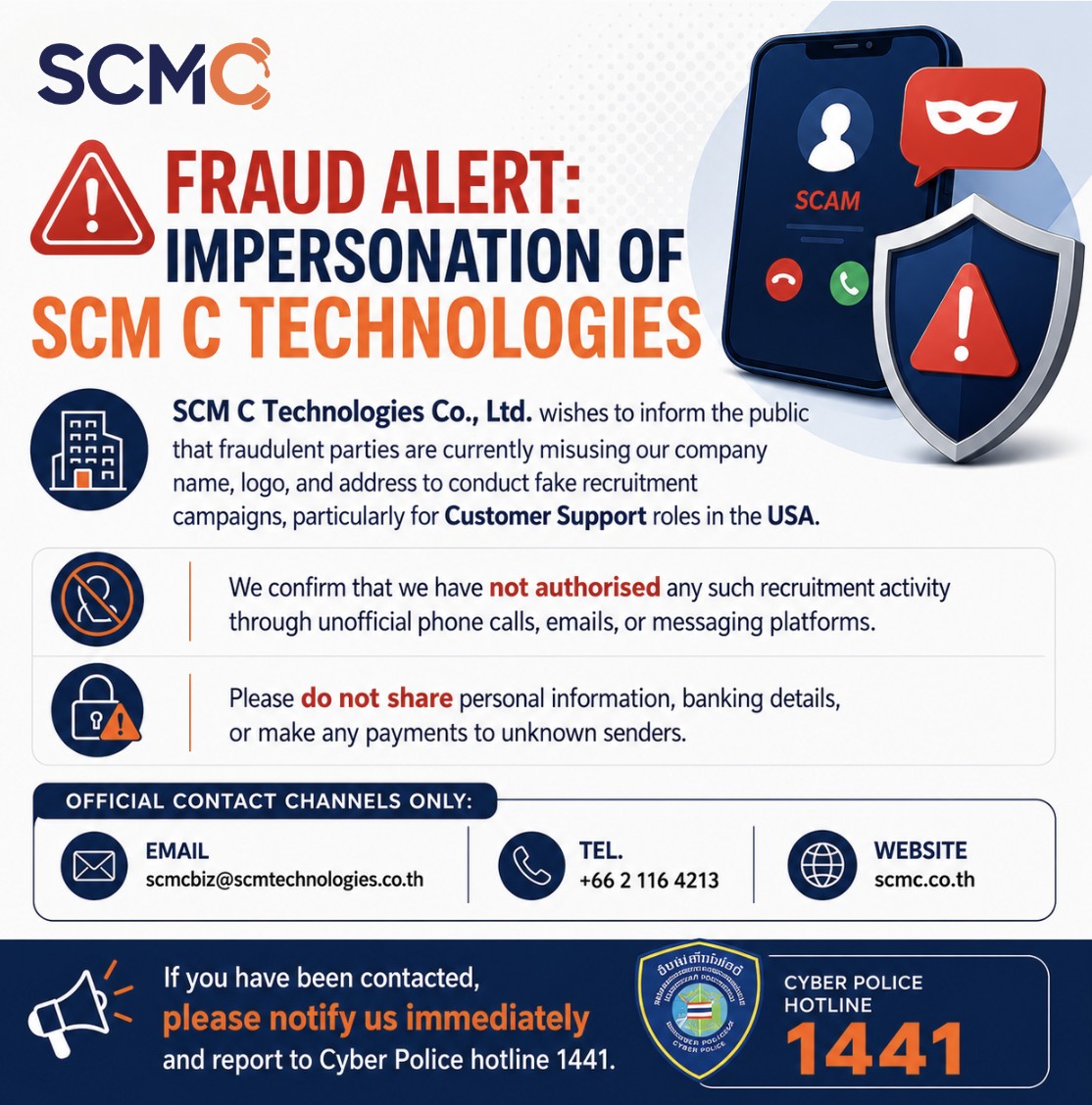 Fraud Alert Announcement